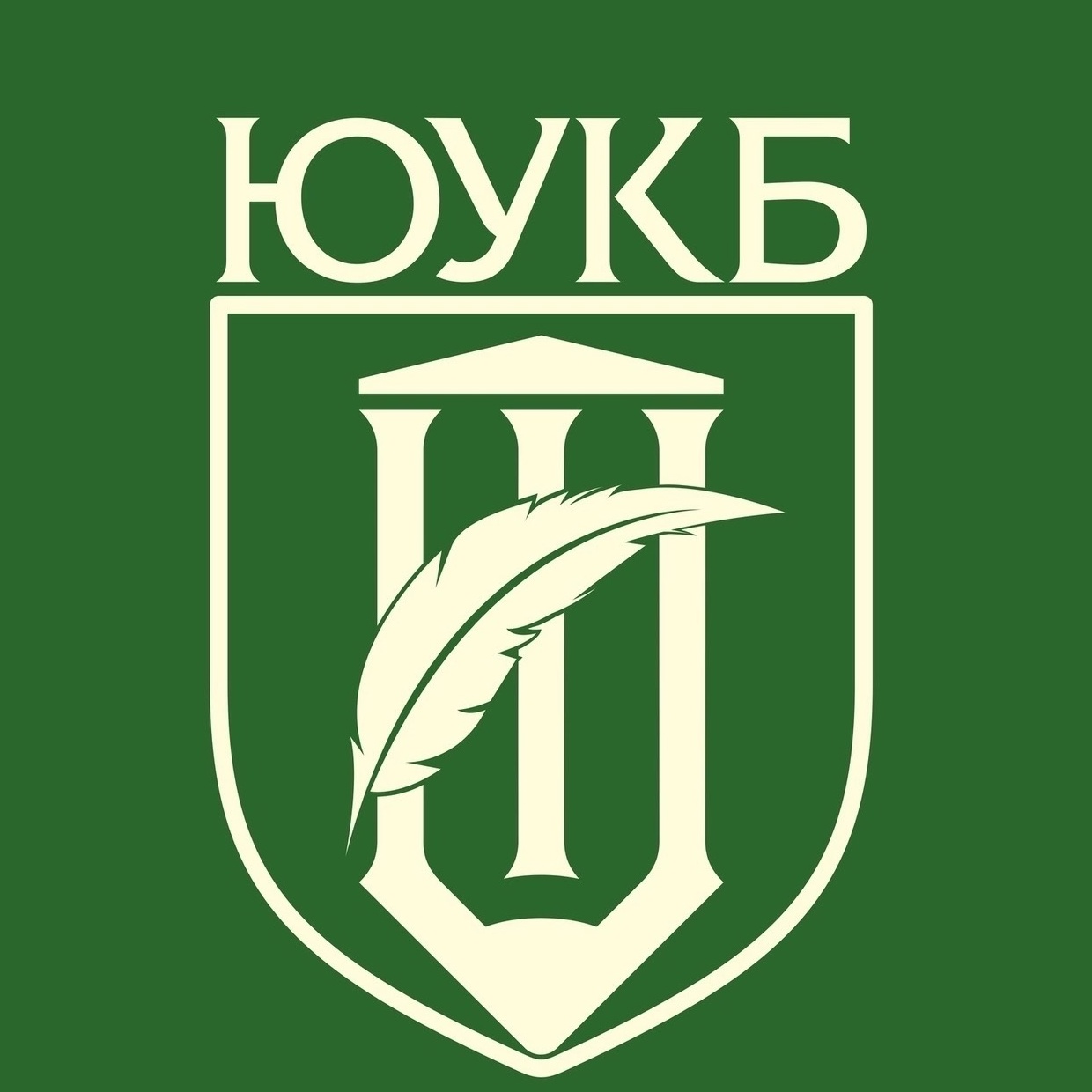 Логотип (Южно-Уральский колледж бизнеса)